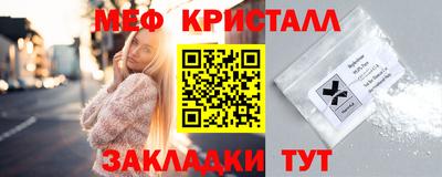 дживик Бугуруслан