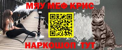 дживик Бугуруслан