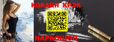 сатива Будённовск