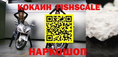 дживик Бугуруслан