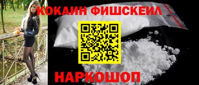 PSILOCYBIN Бузулук