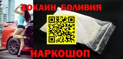 дживик Бугуруслан