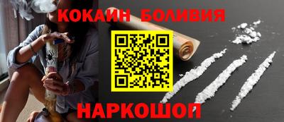дживик Бугуруслан