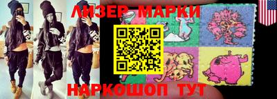 дживик Бугуруслан