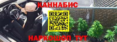 PSILOCYBIN Бузулук