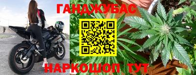 PSILOCYBIN Бузулук