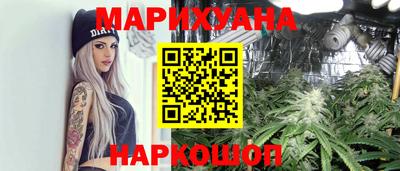PSILOCYBIN Бузулук