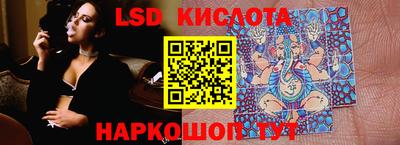 дживик Бугуруслан
