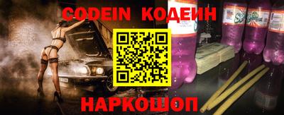 PSILOCYBIN Бузулук