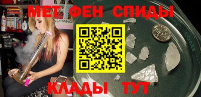 PSILOCYBIN Бузулук