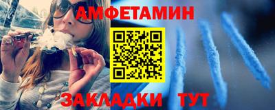 PSILOCYBIN Бузулук