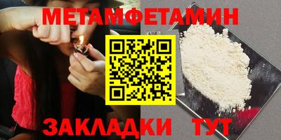 PSILOCYBIN Бузулук