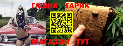 дживик Бугуруслан