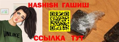 PSILOCYBIN Бузулук