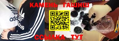 PSILOCYBIN Бузулук