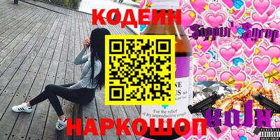 дживик Бугуруслан