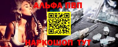 сатива Будённовск