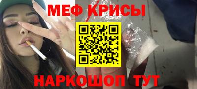 сатива Будённовск