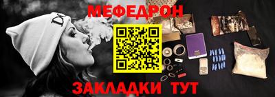 сатива Будённовск