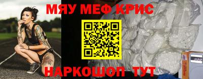 дживик Бугуруслан