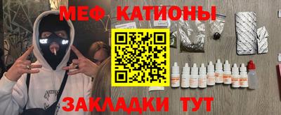 дживик Бугуруслан