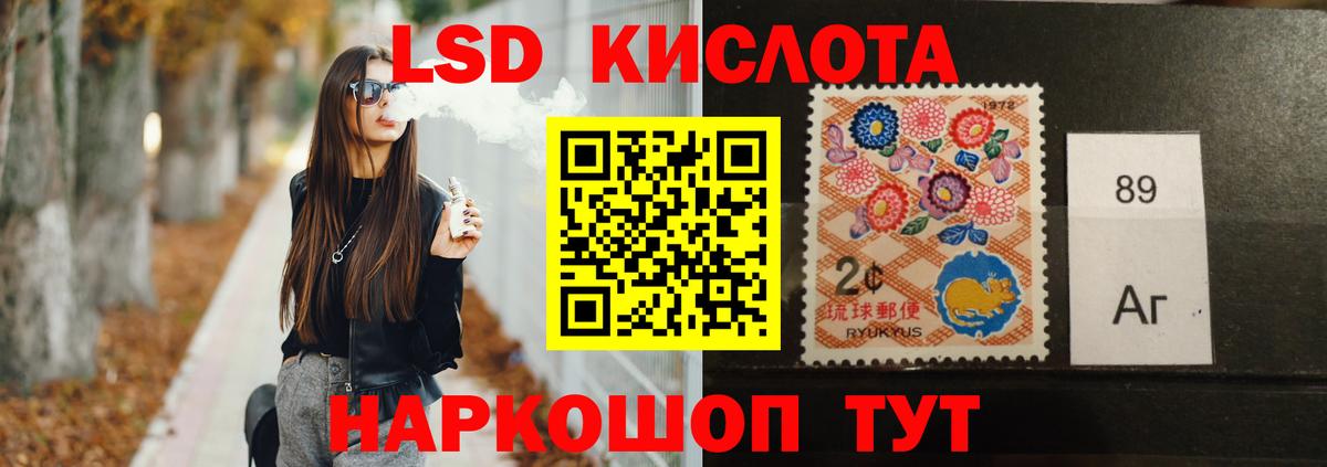 Тула  Лсд 25 экстази ecstasy  Вход с VPN 